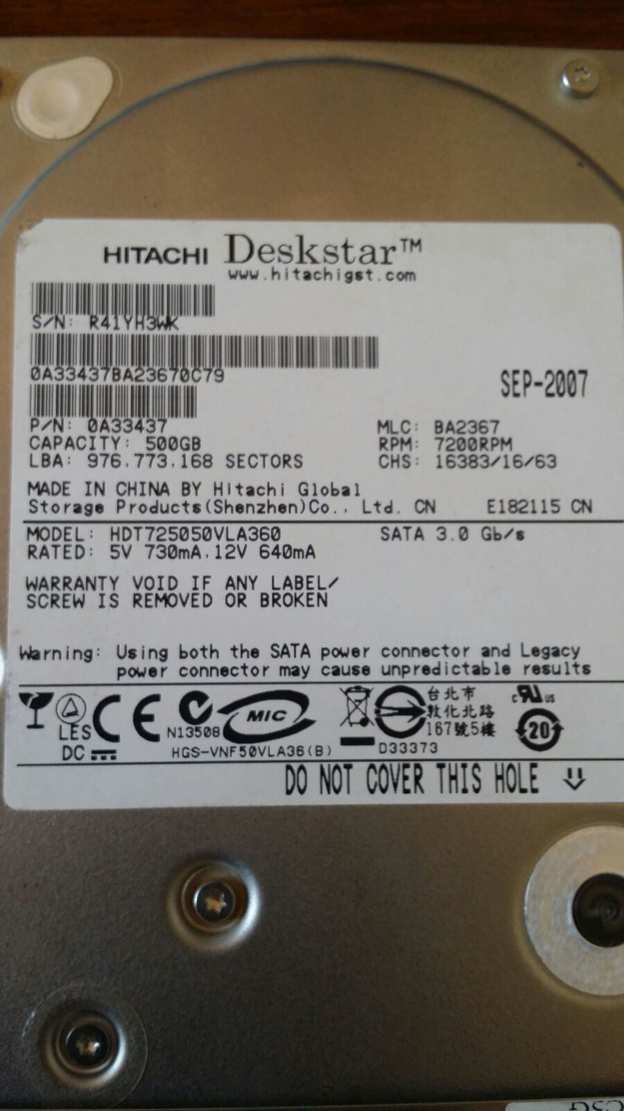 20151029055236.jpg